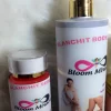 BLANCHIT SET1