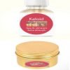 KELOID REMOVAL TREATMENT SET